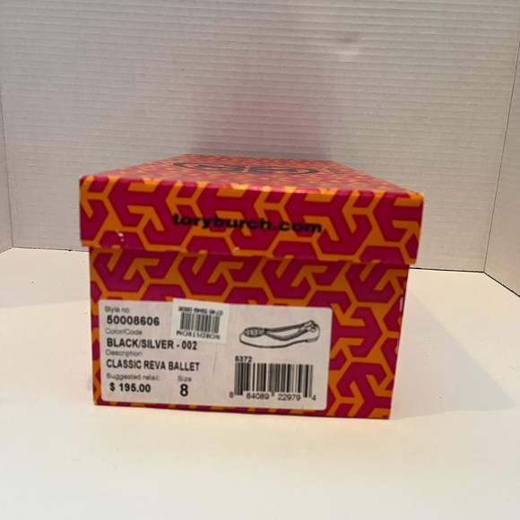 Tory Burch empty shoe box from Reva size 8. Listing is for empty box only - Picture 4 of 8